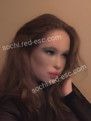 Анечка — Шумерля