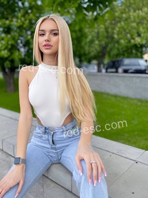 Кира — Шумерля