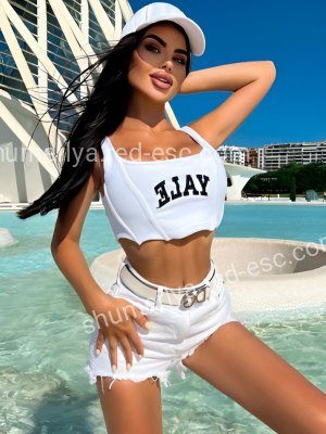 МАРИНА — Шумерля